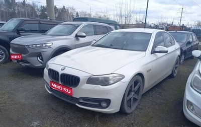 BMW 5 серия, 2014 год, 1 800 000 рублей, 1 фотография