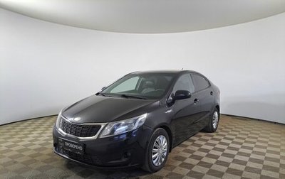 KIA Rio III рестайлинг, 2013 год, 750 000 рублей, 1 фотография