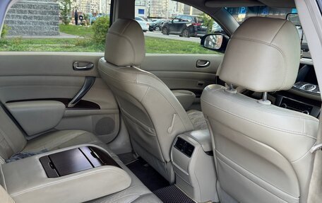 Nissan Teana, 2008 год, 890 000 рублей, 11 фотография