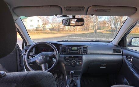 Toyota Corolla, 2006 год, 510 000 рублей, 14 фотография