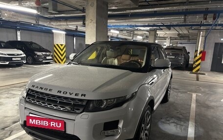 Land Rover Range Rover Evoque I, 2013 год, 2 500 000 рублей, 2 фотография