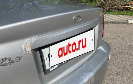 KIA Rio II, 2004 год, 250 000 рублей, 8 фотография
