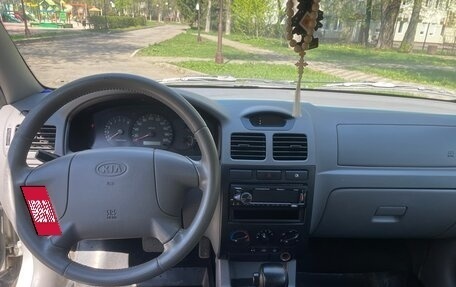 KIA Rio II, 2004 год, 250 000 рублей, 5 фотография