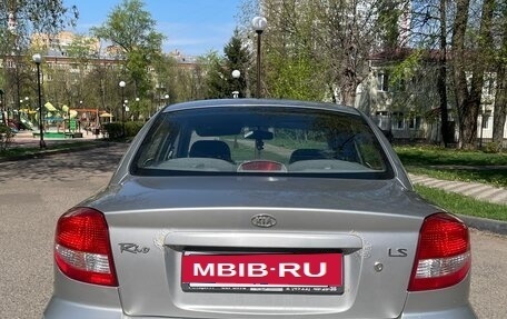 KIA Rio II, 2004 год, 250 000 рублей, 4 фотография