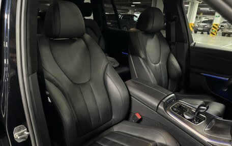 BMW X7, 2021 год, 8 700 000 рублей, 17 фотография
