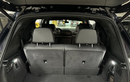 BMW X7, 2021 год, 8 700 000 рублей, 21 фотография