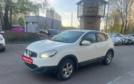 Nissan Qashqai, 2012 год, 990 000 рублей, 9 фотография