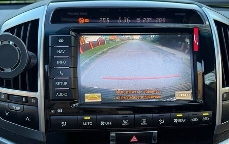 Toyota Land Cruiser 200, 2015 год, 3 900 000 рублей, 21 фотография