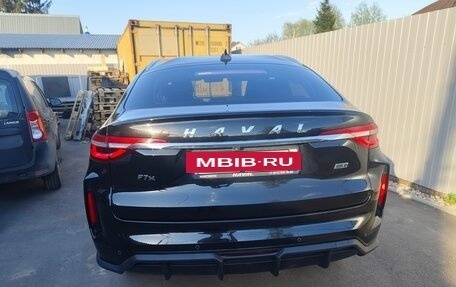 Haval F7x I, 2022 год, 1 950 000 рублей, 2 фотография