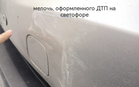 Toyota Highlander III, 2014 год, 2 600 000 рублей, 5 фотография