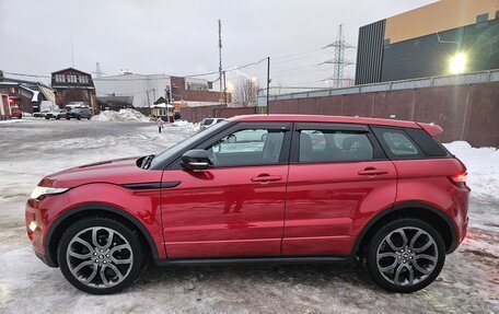 Land Rover Range Rover Evoque I, 2013 год, 2 900 000 рублей, 2 фотография