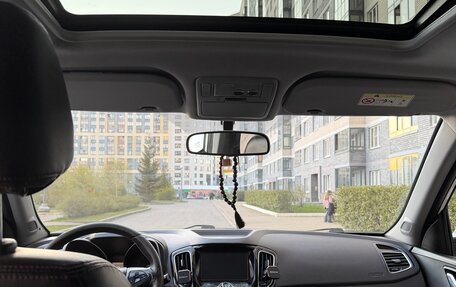 Chery Tiggo 5 I рестайлинг, 2015 год, 780 000 рублей, 17 фотография
