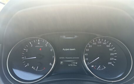 Nissan X-Trail, 2016 год, 1 599 000 рублей, 9 фотография