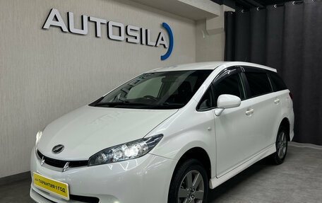 Toyota Wish II, 2010 год, 1 247 000 рублей, 3 фотография
