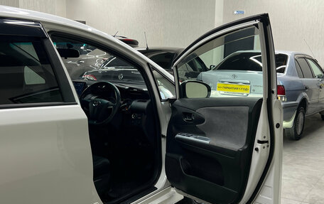 Toyota Wish II, 2010 год, 1 247 000 рублей, 8 фотография