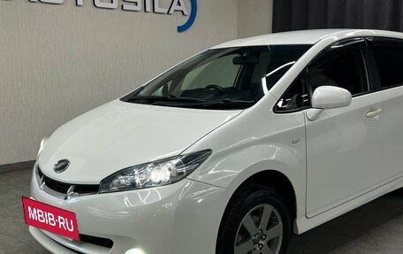 Toyota Wish II, 2010 год, 1 247 000 рублей, 5 фотография