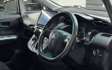Toyota Wish II, 2010 год, 1 247 000 рублей, 10 фотография