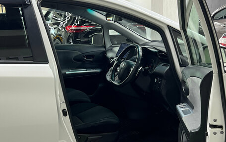 Toyota Wish II, 2010 год, 1 247 000 рублей, 9 фотография