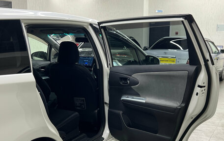 Toyota Wish II, 2010 год, 1 247 000 рублей, 14 фотография