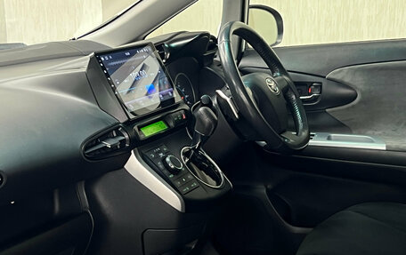 Toyota Wish II, 2010 год, 1 247 000 рублей, 20 фотография