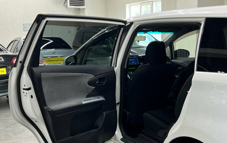 Toyota Wish II, 2010 год, 1 247 000 рублей, 16 фотография