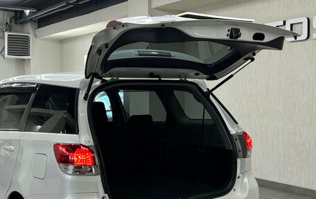 Toyota Wish II, 2010 год, 1 247 000 рублей, 25 фотография