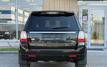 Land Rover Freelander II рестайлинг 2, 2012 год, 1 299 000 рублей, 5 фотография