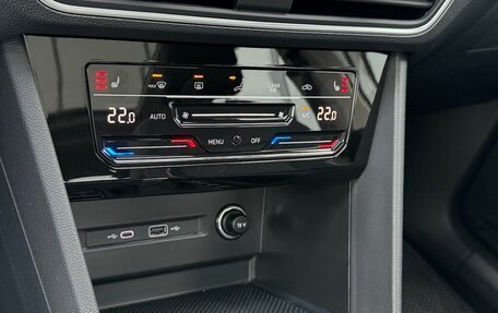 Volkswagen Tiguan II, 2026 год, 3 890 000 рублей, 10 фотография