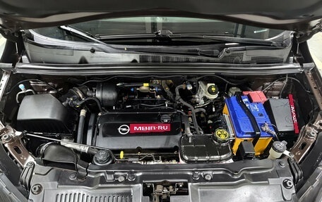 Opel Mokka I, 2014 год, 1 120 000 рублей, 11 фотография