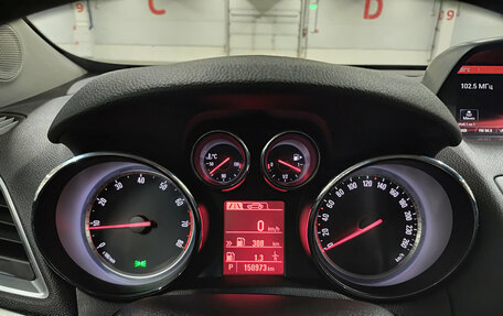 Opel Mokka I, 2014 год, 1 120 000 рублей, 16 фотография