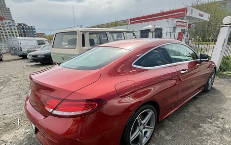 Mercedes-Benz C-Класс, 2015 год, 3 000 000 рублей, 6 фотография