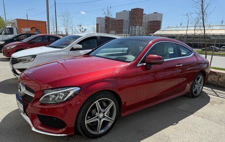 Mercedes-Benz C-Класс, 2015 год, 3 000 000 рублей, 12 фотография