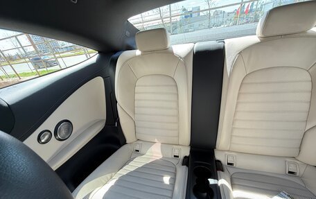Mercedes-Benz C-Класс, 2015 год, 3 000 000 рублей, 14 фотография