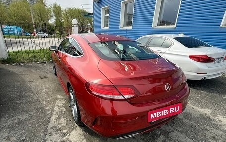 Mercedes-Benz C-Класс, 2015 год, 3 000 000 рублей, 4 фотография