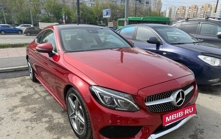 Mercedes-Benz C-Класс, 2015 год, 3 000 000 рублей, 9 фотография
