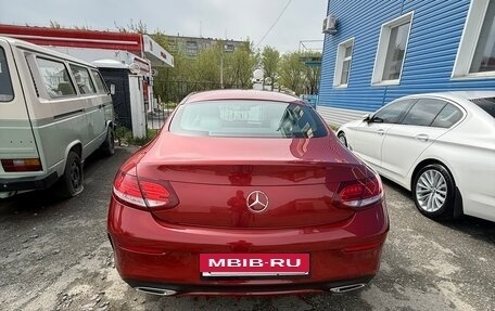 Mercedes-Benz C-Класс, 2015 год, 3 000 000 рублей, 5 фотография