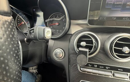 Mercedes-Benz C-Класс, 2015 год, 3 000 000 рублей, 19 фотография