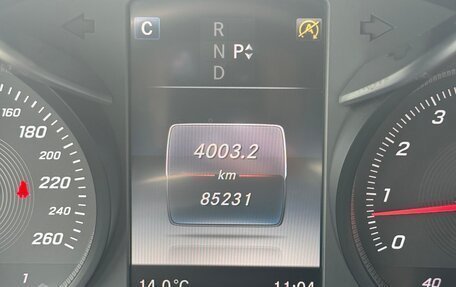 Mercedes-Benz C-Класс, 2015 год, 3 000 000 рублей, 23 фотография