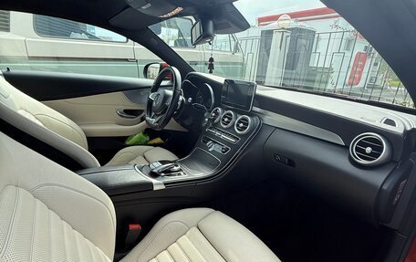 Mercedes-Benz C-Класс, 2015 год, 3 000 000 рублей, 26 фотография