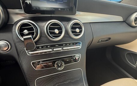 Mercedes-Benz C-Класс, 2015 год, 3 000 000 рублей, 22 фотография