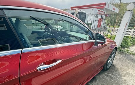 Mercedes-Benz C-Класс, 2015 год, 3 000 000 рублей, 27 фотография