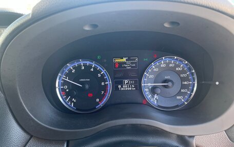 Subaru Levorg I, 2014 год, 1 550 000 рублей, 13 фотография