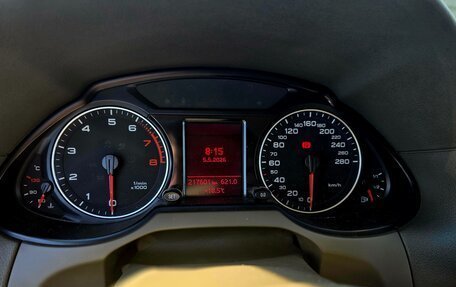 Audi Q5, 2012 год, 1 650 000 рублей, 12 фотография