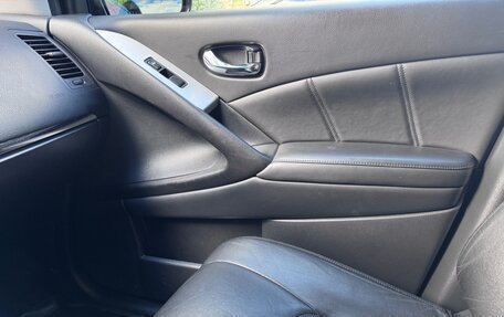Nissan Murano, 2015 год, 1 420 000 рублей, 6 фотография