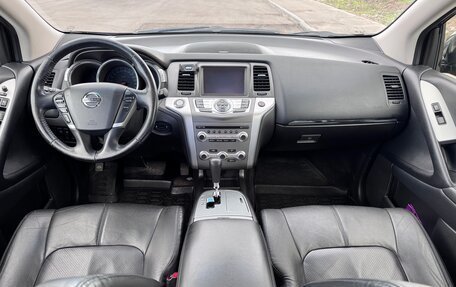 Nissan Murano, 2015 год, 1 420 000 рублей, 10 фотография