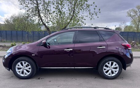 Nissan Murano, 2015 год, 1 420 000 рублей, 8 фотография