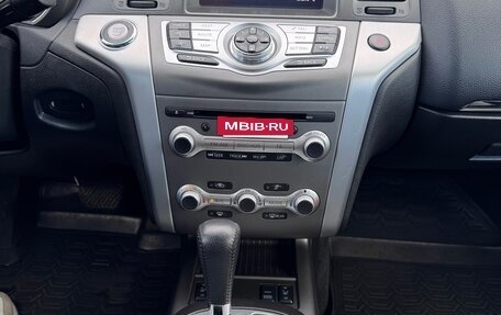 Nissan Murano, 2015 год, 1 420 000 рублей, 9 фотография