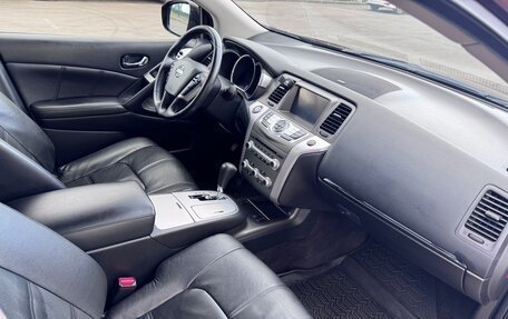 Nissan Murano, 2015 год, 1 420 000 рублей, 13 фотография