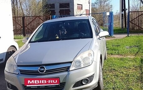 Opel Astra H, 2007 год, 420 000 рублей, 4 фотография