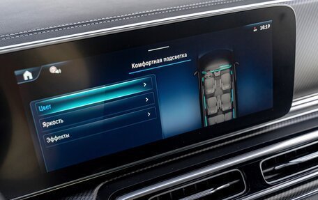 Mercedes-Benz V-Класс, 2025 год, 14 690 000 рублей, 18 фотография